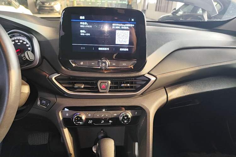 Used Chevrolet Orlando 2020 Light Hybrid Redline 530T Automatic Enjoyment Edition (5+2 Models) Audio And AC Panel