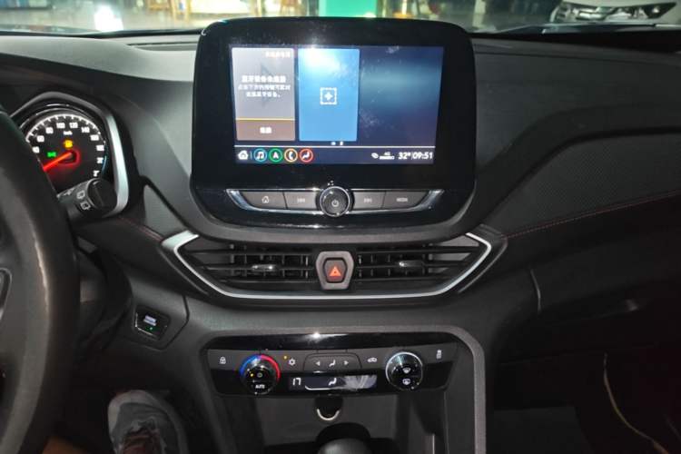 Used Chevrolet Orlando 2020 Light Hybrid Redline 530T Automatic Enjoyment Edition (5+2 Models) Audio And AC Panel