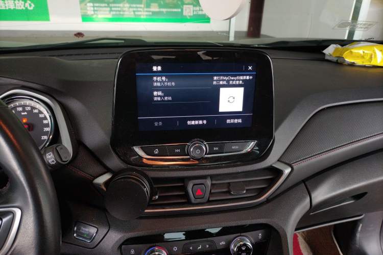 Used Chevrolet Orlando 2020 Light Hybrid Redline 530T Automatic Enjoyment Edition (5+2 Models) Audio And AC Panel