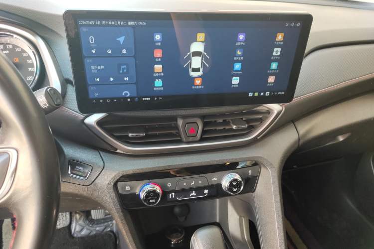 Used Chevrolet Orlando 2020 Light Hybrid Redline 530T Automatic Enjoyment Edition (5+2 Models) Audio And AC Panel