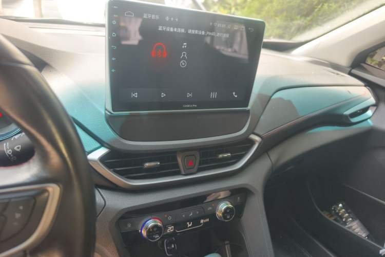 Used Chevrolet Orlando 2020 Light Hybrid Redline 530T Automatic Enjoyment Edition (5+2 Models) Audio And AC Panel