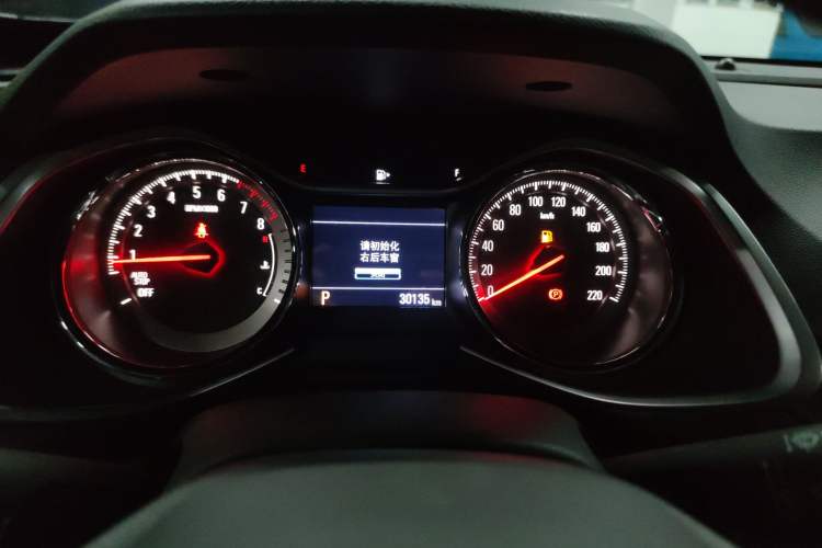 Used Chevrolet Orlando 2020 Light Hybrid Redline 530T Automatic Enjoyment Edition (5+2 Models) Instrument Cluster