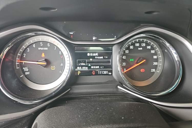 Used Chevrolet Orlando 2020 Mild Hybrid 530T Automatic Enjoyment Edition (5+2 Models) Instrument Cluster