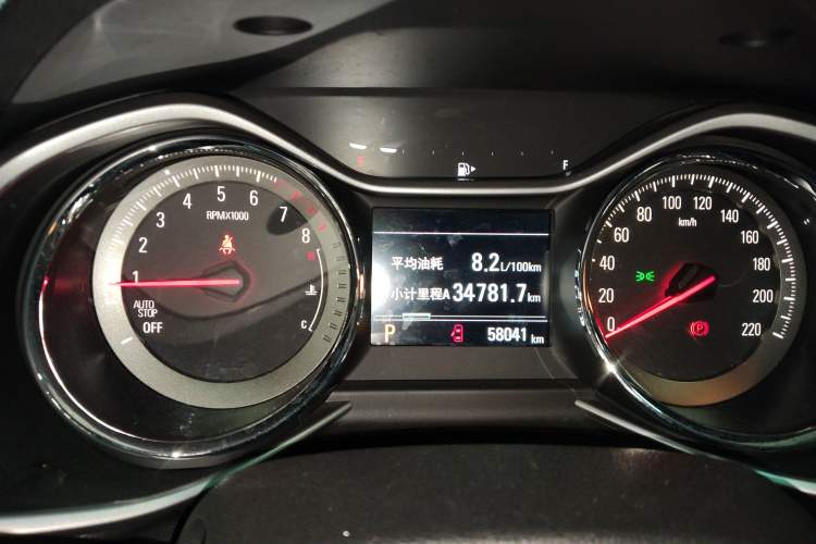 Used Chevrolet Orlando 2020 Mild Hybrid 530T Automatic Enjoyment Edition (5+2 Models) Instrument Cluster
