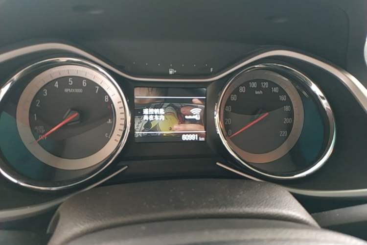 Used Chevrolet Orlando 2020 Light Hybrid Redline 530T Automatic Enjoyment Edition (5+2 Models) Instrument Cluster