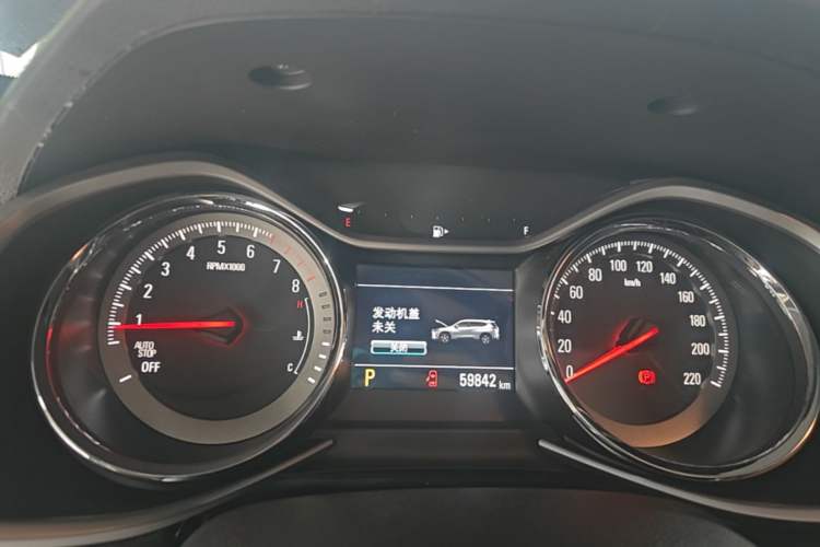 Used Chevrolet Orlando 2020 Light Hybrid Redline 530T Automatic Enjoyment Edition (5+2 Models) Instrument Cluster