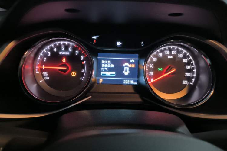 Used Chevrolet Orlando 2020 Light Hybrid Redline 530T Automatic Enjoyment Edition (5+2 Models) Instrument Cluster