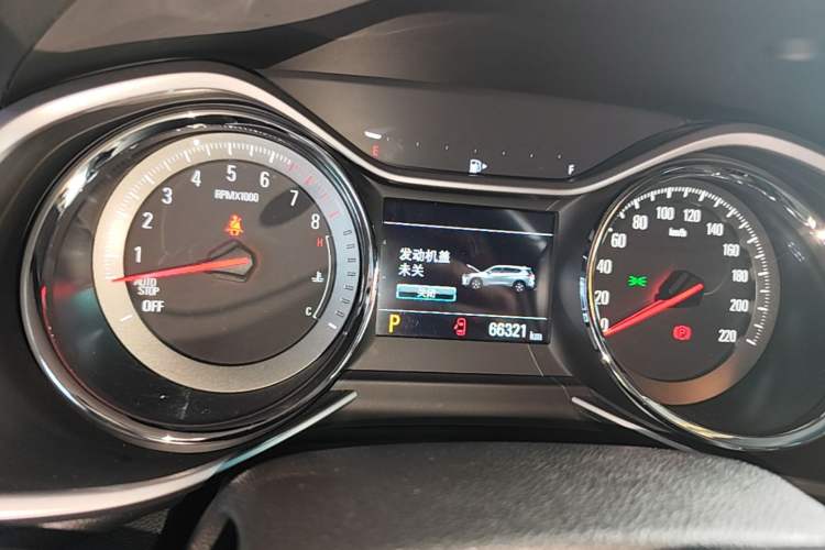Used Chevrolet Orlando 2020 Light Hybrid Redline 530T Automatic Enjoyment Edition (5+2 Models) Instrument Cluster