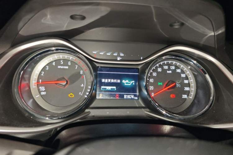 Used Chevrolet Orlando 2020 Light Hybrid Redline 530T Automatic Enjoyment Edition (5+2 Models) Instrument Cluster