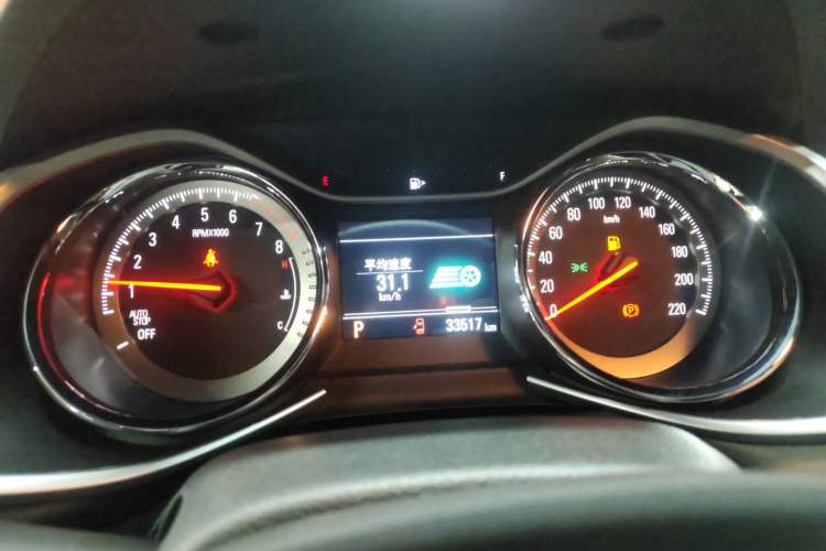 Used Chevrolet Orlando 2020 Mild Hybrid 530T Automatic Enjoyment Edition (5+2 Models) Instrument Cluster