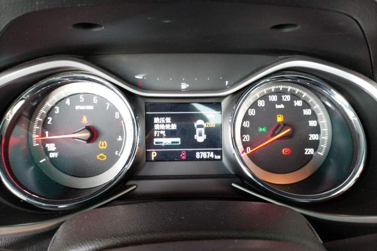 Used Chevrolet Orlando 2020 Light Hybrid Redline 530T Automatic Enjoyment Edition (5+2 Models) Instrument Cluster