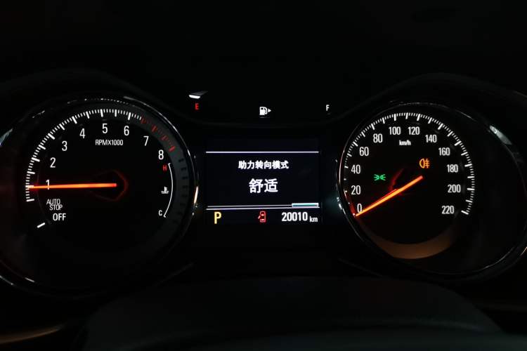 Used Chevrolet Orlando 2020 Light Hybrid Redline 530T Automatic Enjoyment Edition (5+2 Models) Instrument Cluster
