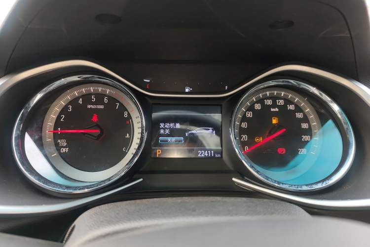 Used Chevrolet Orlando 2020 Light Hybrid Redline 530T Automatic Enjoyment Edition (5+2 Models) Instrument Cluster