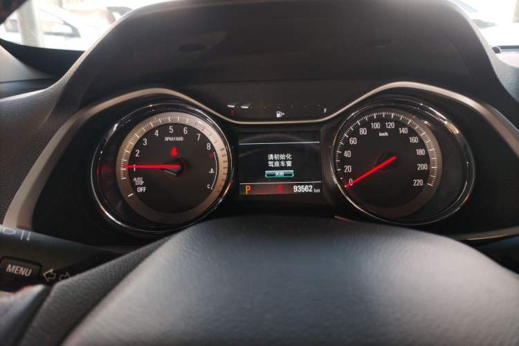 Used Chevrolet Orlando 2020 Light Hybrid Redline 530T Automatic Enjoyment Edition (5+2 Models) Instrument Cluster