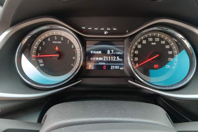 Used Chevrolet Orlando 2020 Light Hybrid Redline 530T Automatic Enjoyment Edition (5+2 Models) Instrument Cluster