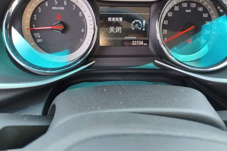 Used Chevrolet Orlando 2020 Light Hybrid Redline 530T Automatic Enjoyment Edition (5+2 Models) Instrument Cluster