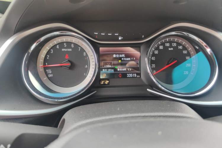 Used Chevrolet Orlando 2020 Light Hybrid Redline 530T Automatic Enjoyment Edition (5+2 Models) Instrument Cluster