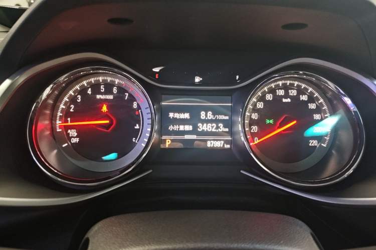 Used Chevrolet Orlando 2020 Light Hybrid Redline 530T Automatic Enjoyment Edition (5+2 Models) Instrument Cluster