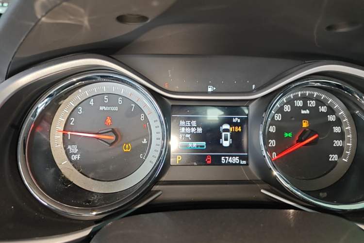 Used Chevrolet Orlando 2020 Light Hybrid Redline 530T Automatic Enjoyment Edition (5+2 Models) Instrument Cluster