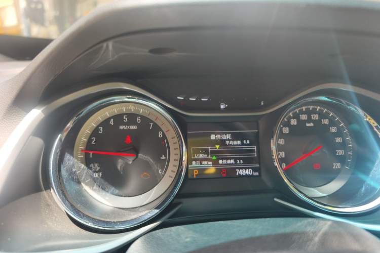 Used Chevrolet Orlando 2020 Light Hybrid Redline 530T Automatic Enjoyment Edition (5+2 Models) Instrument Cluster