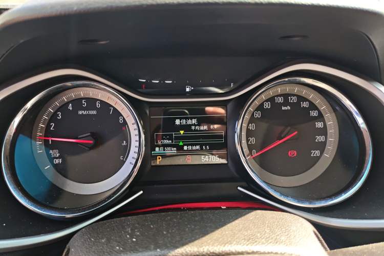 Used Chevrolet Orlando 2020 Light Hybrid Redline 530T Automatic Enjoyment Edition (5+2 Models) Instrument Cluster