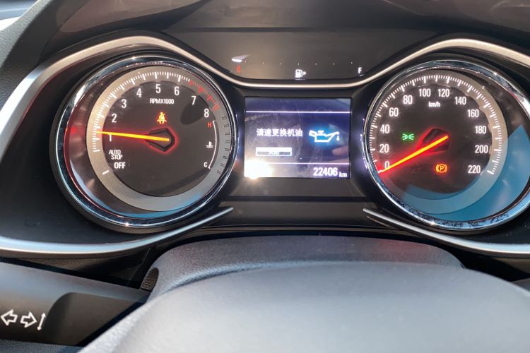 Used Chevrolet Orlando 2020 Light Hybrid Redline 530T Automatic Enjoyment Edition (5+2 Models) Odometer Close Up