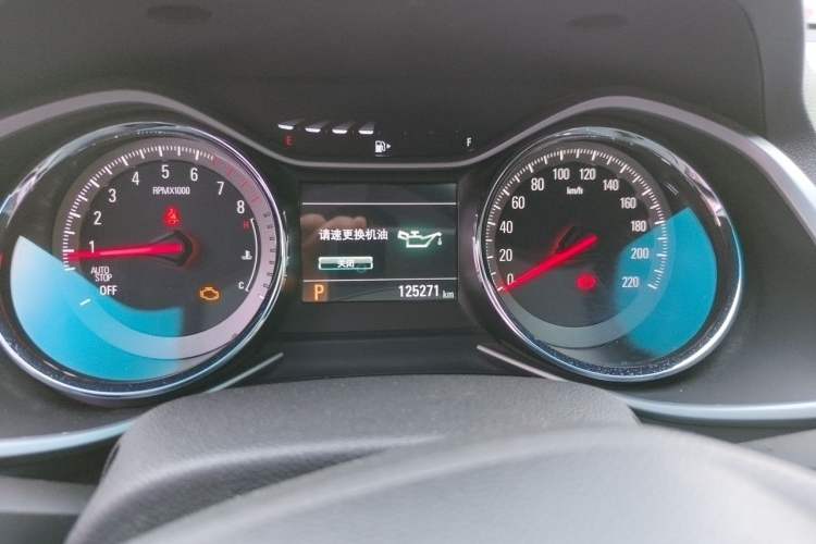 Used Chevrolet Orlando 2020 Mild Hybrid 530T Automatic Enjoyment Edition (5+2 Models) Odometer Close Up