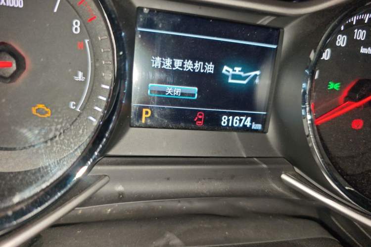 Used Chevrolet Orlando 2020 Light Hybrid Redline 530T Automatic Enjoyment Edition (5+2 Models) Odometer Close Up