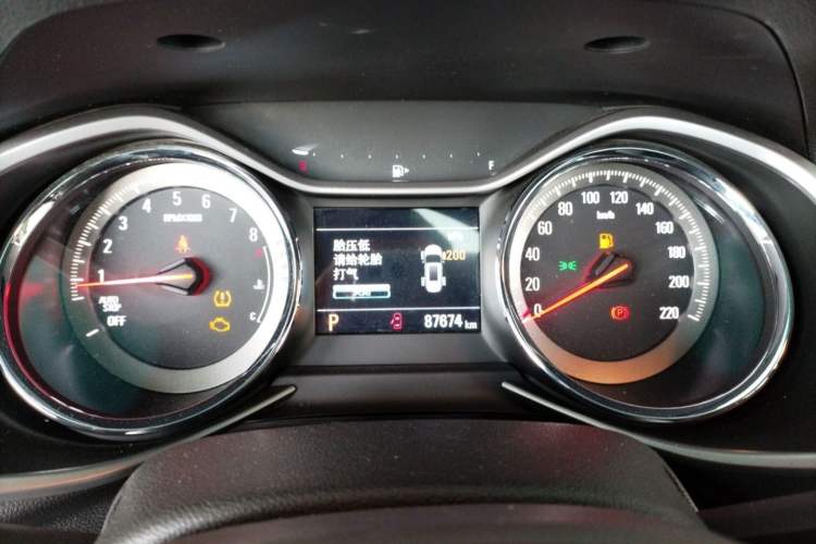 Used Chevrolet Orlando 2020 Light Hybrid Redline 530T Automatic Enjoyment Edition (5+2 Models) Odometer Close Up