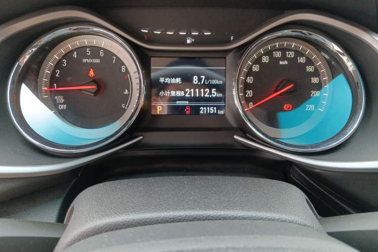 Used Chevrolet Orlando 2020 Light Hybrid Redline 530T Automatic Enjoyment Edition (5+2 Models) Odometer Close Up