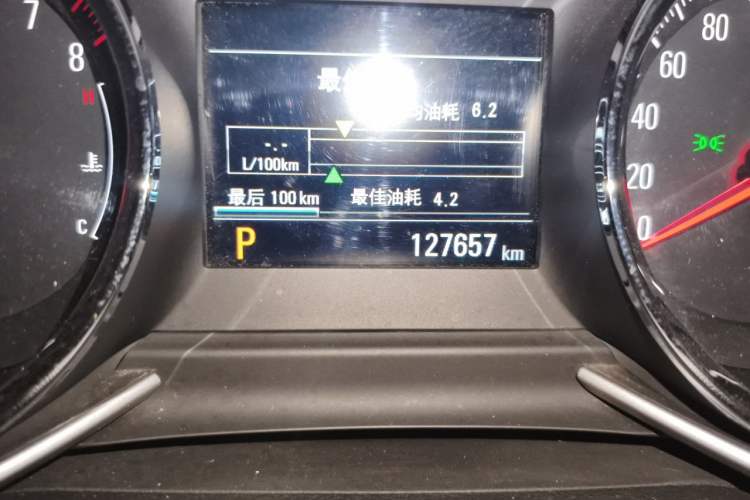 Used Chevrolet Orlando 2020 Light Hybrid Redline 530T Automatic Zhaoxiang Edition (5+2 Models) Odometer Close Up