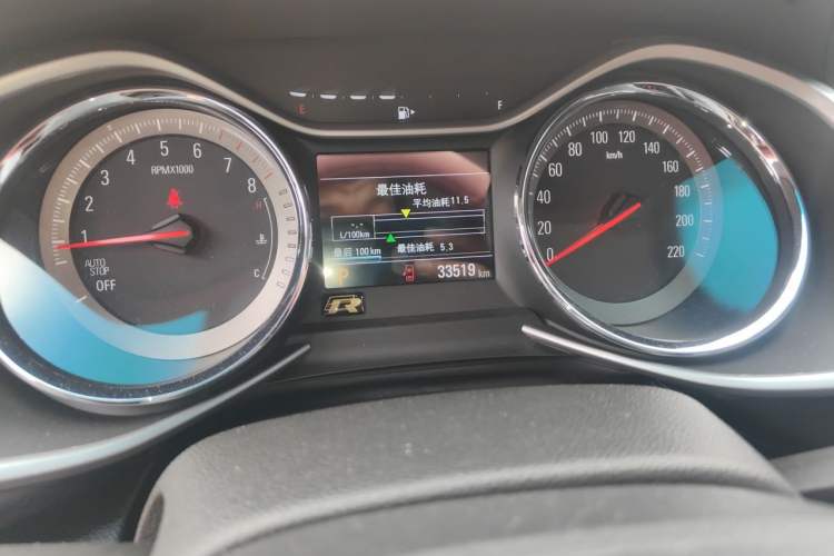 Used Chevrolet Orlando 2020 Light Hybrid Redline 530T Automatic Enjoyment Edition (5+2 Models) Odometer Close Up