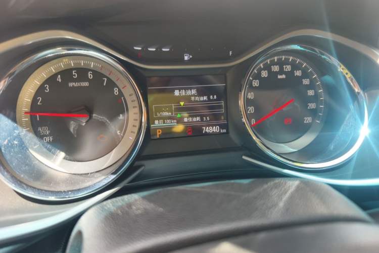 Used Chevrolet Orlando 2020 Light Hybrid Redline 530T Automatic Enjoyment Edition (5+2 Models) Odometer Close Up