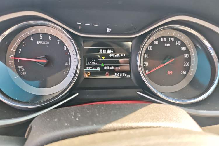 Used Chevrolet Orlando 2020 Light Hybrid Redline 530T Automatic Enjoyment Edition (5+2 Models) Odometer Close Up