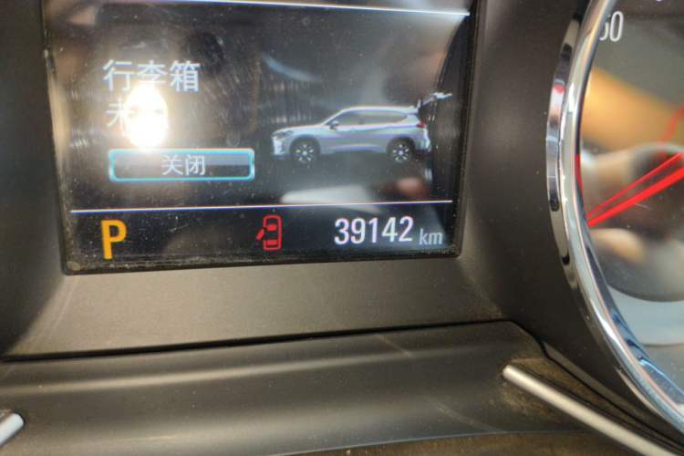 Used Chevrolet Orlando 2020 Mild Hybrid 530T Automatic Enjoyment Edition (5+2 Models) Odometer Close Up