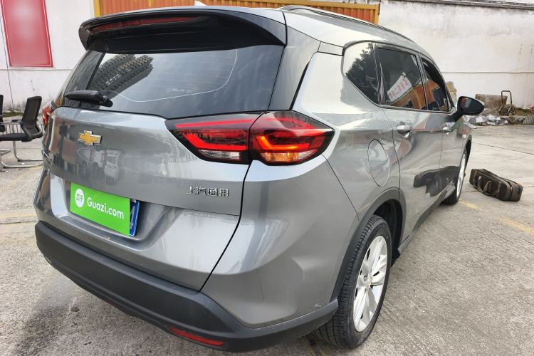 Used Chevrolet Orlando 2020 Mild Hybrid 530T Automatic Enjoyment Edition (5+2 Models) Rear Right 45 Deg