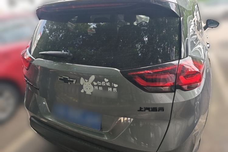 Used Chevrolet Orlando 2020 Light Hybrid Redline 530T Automatic Enjoyment Edition (5+2 Models) Rear