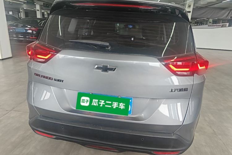 Used Chevrolet Orlando 2020 Light Hybrid Redline 530T Automatic Enjoyment Edition (5+2 Models) Rear
