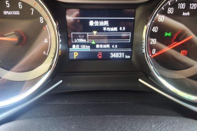 Used Chevrolet Orlando 2020 Mild Hybrid 530T Automatic Enjoyment Edition (5+2 Models) Odometer Close Up