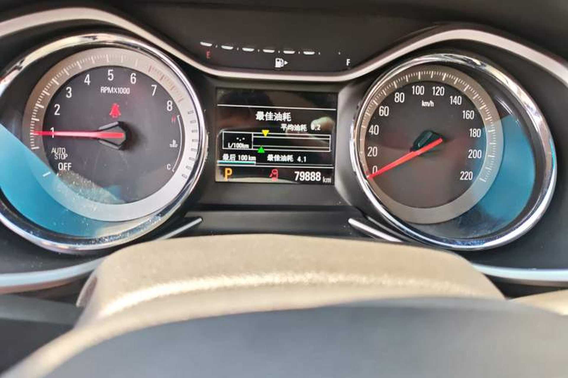Used Chevrolet Orlando 2020 Light Hybrid Redline 530T Automatic Zhaoxiang Edition (5+2 Models) Instrument Cluster