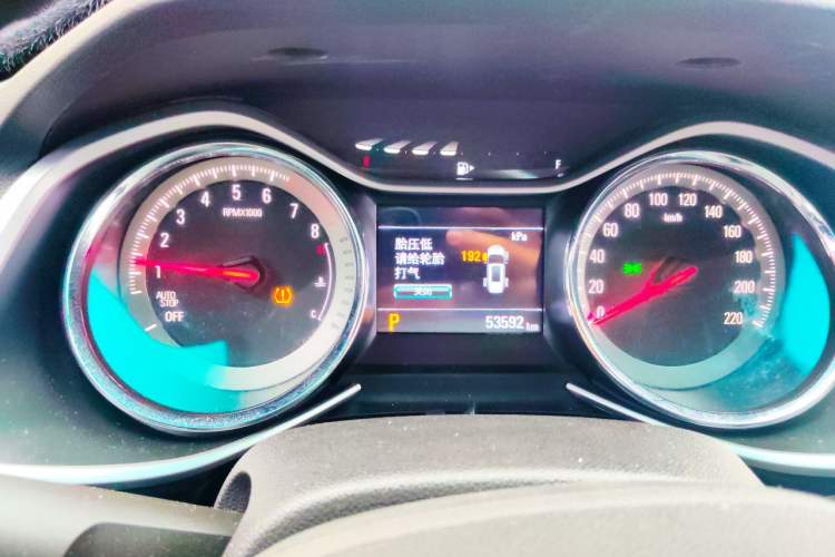 Used Chevrolet Orlando 2020 Light Hybrid Redline 530T Automatic Enjoyment Edition (5+2 Models) Instrument Cluster