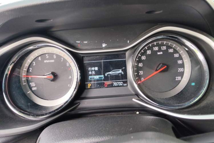 Used Chevrolet Orlando 2020 Light Hybrid Redline 530T Automatic Enjoyment Edition (5+2 Models) Instrument Cluster