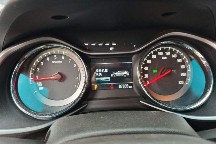Used Chevrolet Orlando 2020 Light Hybrid Redline 530T Automatic Enjoyment Edition (5+2 Models) Instrument Cluster