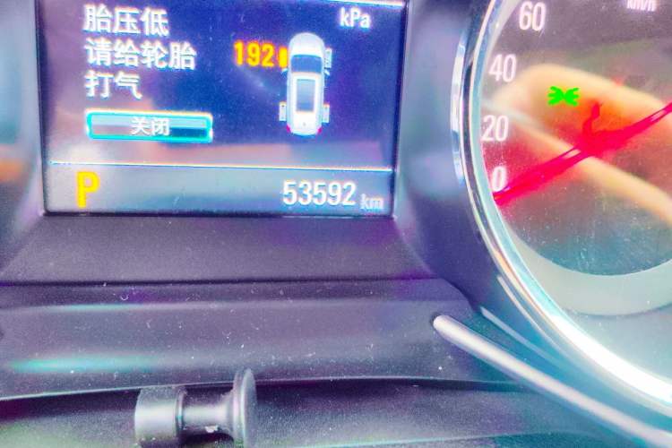 Used Chevrolet Orlando 2020 Light Hybrid Redline 530T Automatic Enjoyment Edition (5+2 Models) Odometer Close Up