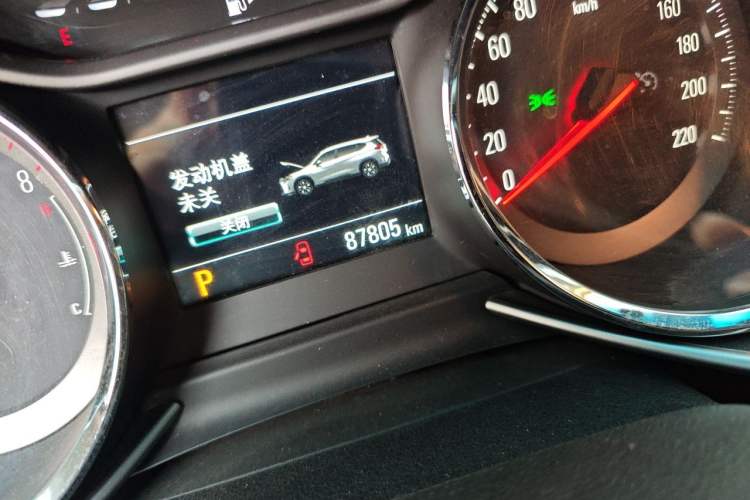 Used Chevrolet Orlando 2020 Light Hybrid Redline 530T Automatic Enjoyment Edition (5+2 Models) Odometer Close Up