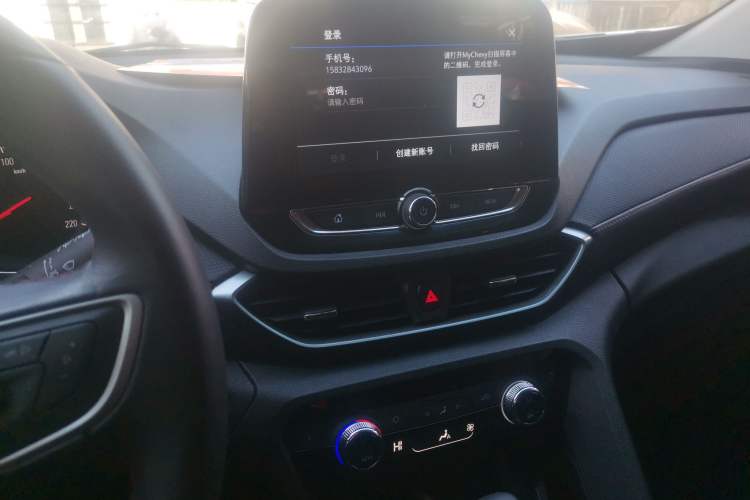 Used Chevrolet Orlando 2020 Light Hybrid Redline 530T Automatic Enjoyment Edition (5+2 Models) Audio And AC Panel