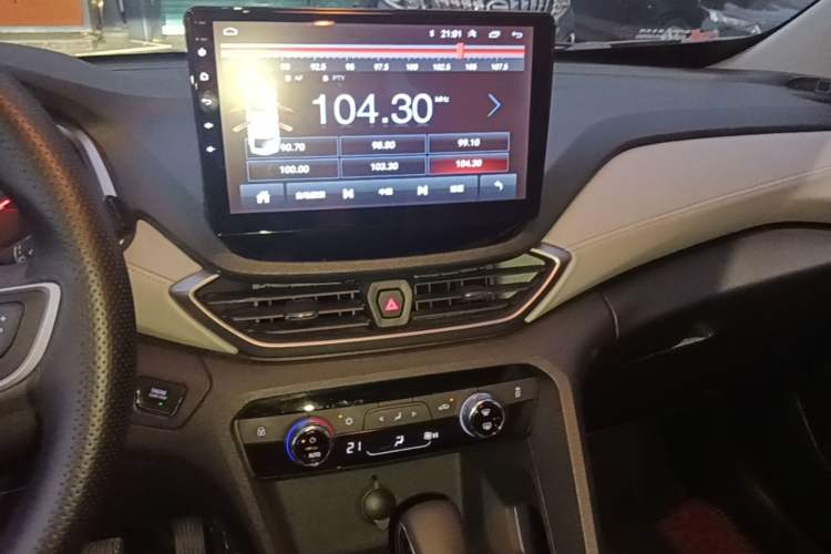 Used Chevrolet Orlando 2020 Mild Hybrid 530T Automatic Enjoyment Edition (5+2 Models) Audio And AC Panel