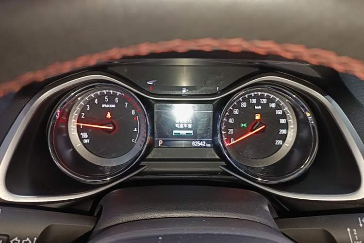 Used Chevrolet Orlando 2020 Light Hybrid Redline 530T Automatic Zhaoxiang Edition (5+2 Models) Instrument Cluster