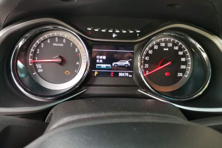 Used Chevrolet Orlando 2020 Light Hybrid Redline 530T Automatic Enjoyment Edition (5+2 Models) Instrument Cluster