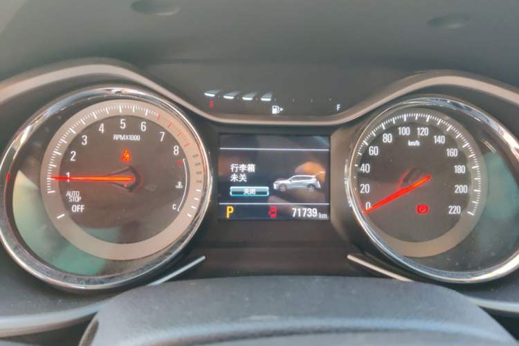 Used Chevrolet Orlando 2020 Light Hybrid Redline 530T Automatic Enjoyment Edition (5+2 Models) Instrument Cluster
